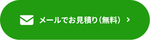 sp_cta_mail